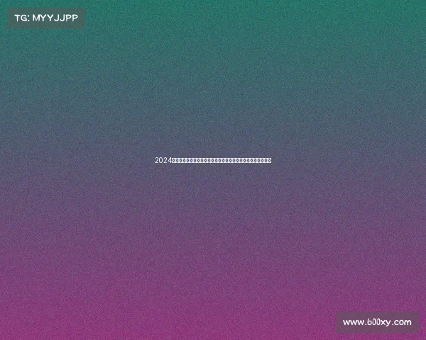 2024英超赛季精彩回顾:冠军争夺、黑马崛起与球员表现全方位分析 2024英超赛季精彩回顾:冠军争夺、黑马崛起与球员表现全方位分析