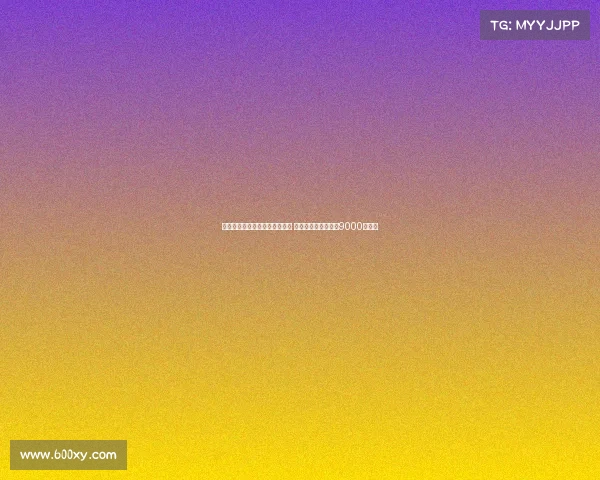 曝吉迪有望与公牛达成续约协议 新合同价值最高可达9000万美元 曝吉迪有望与公牛达成续约协议 新合同价值最高可达9000万美元