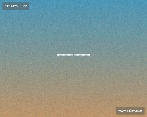 罗马诺：霍伊伦今夏无意离队 国米对其有意但交易陷入停滞