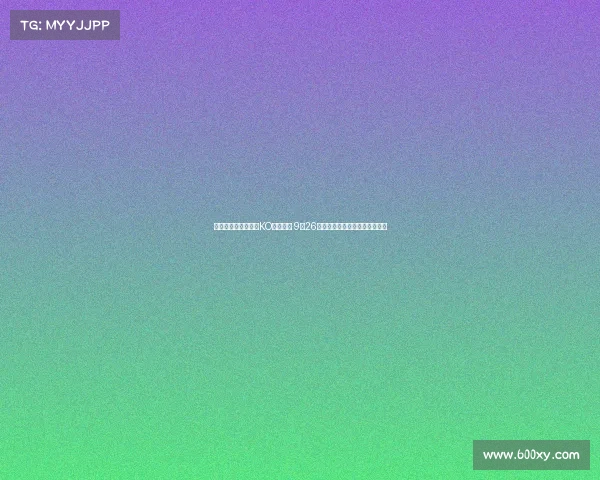 阿卜杜拉耶夫四战全KO势不可挡 9月26日迎战伊布拉金道伊夫再创新高 阿卜杜拉耶夫四战全KO势不可挡 9月26日迎战伊布拉金道伊夫再创新高