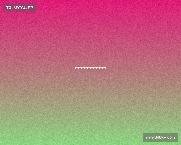 高尔夫比赛计分规则详解及常见计分方式介绍