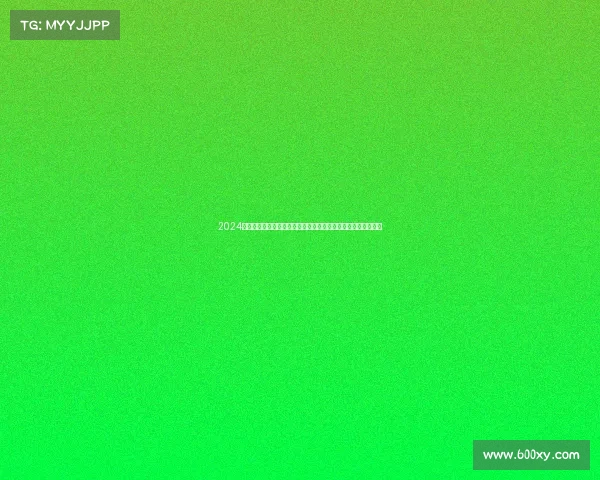 2024英超赛季精彩回顾:冠军争夺、黑马崛起与球员表现全方位分析 2024英超赛季精彩回顾:冠军争夺、黑马崛起与球员表现全方位分析