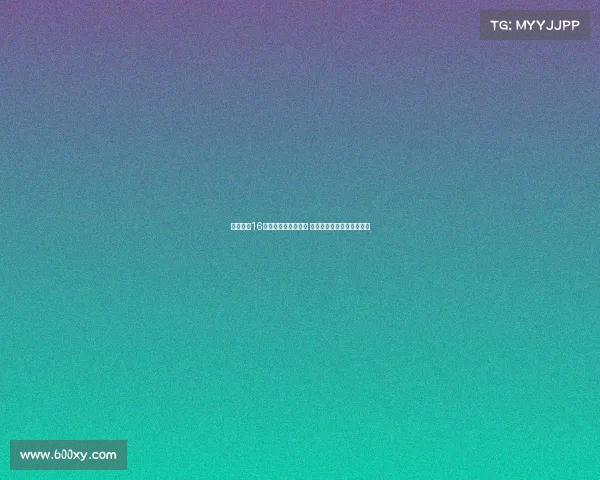 国米签约16岁挪威前锋斯特兰德 强势引援博德闪耀新星加盟