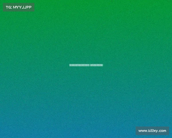 拜仁后卫布赫曼租借加盟纽伦堡 无买断条款加入协议