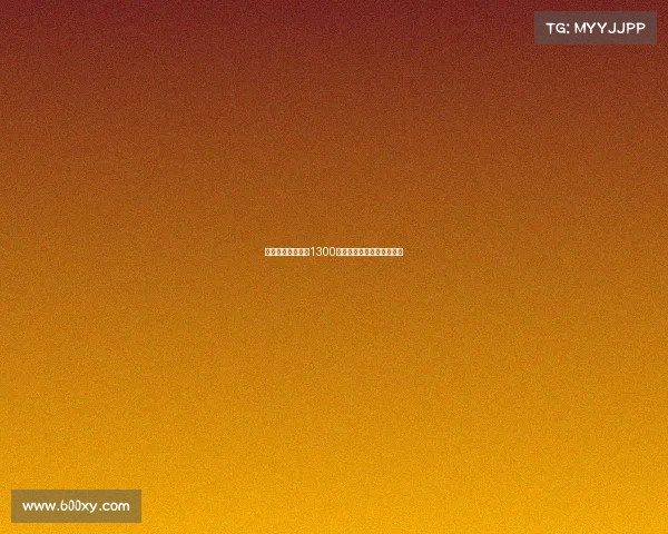 曼城门将埃德森以1300万欧元转会费加盟费内巴切